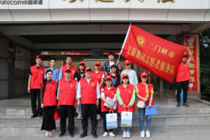 文旅集團開展“進社區(qū)、訪萬家”助力文明城市創(chuàng)建志愿服務(wù)宣傳活動